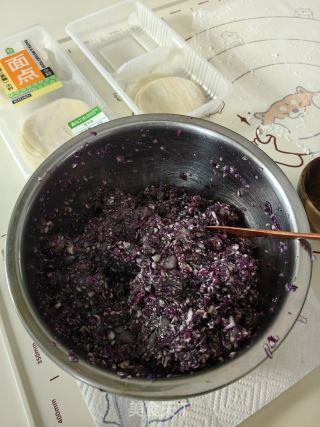 紫苦蓝鸡胸肉火饺的做法步调：6