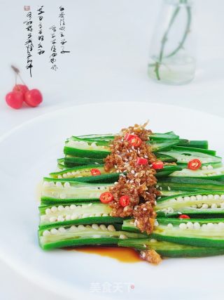 蒜喷鼻春葵的做法步调：1