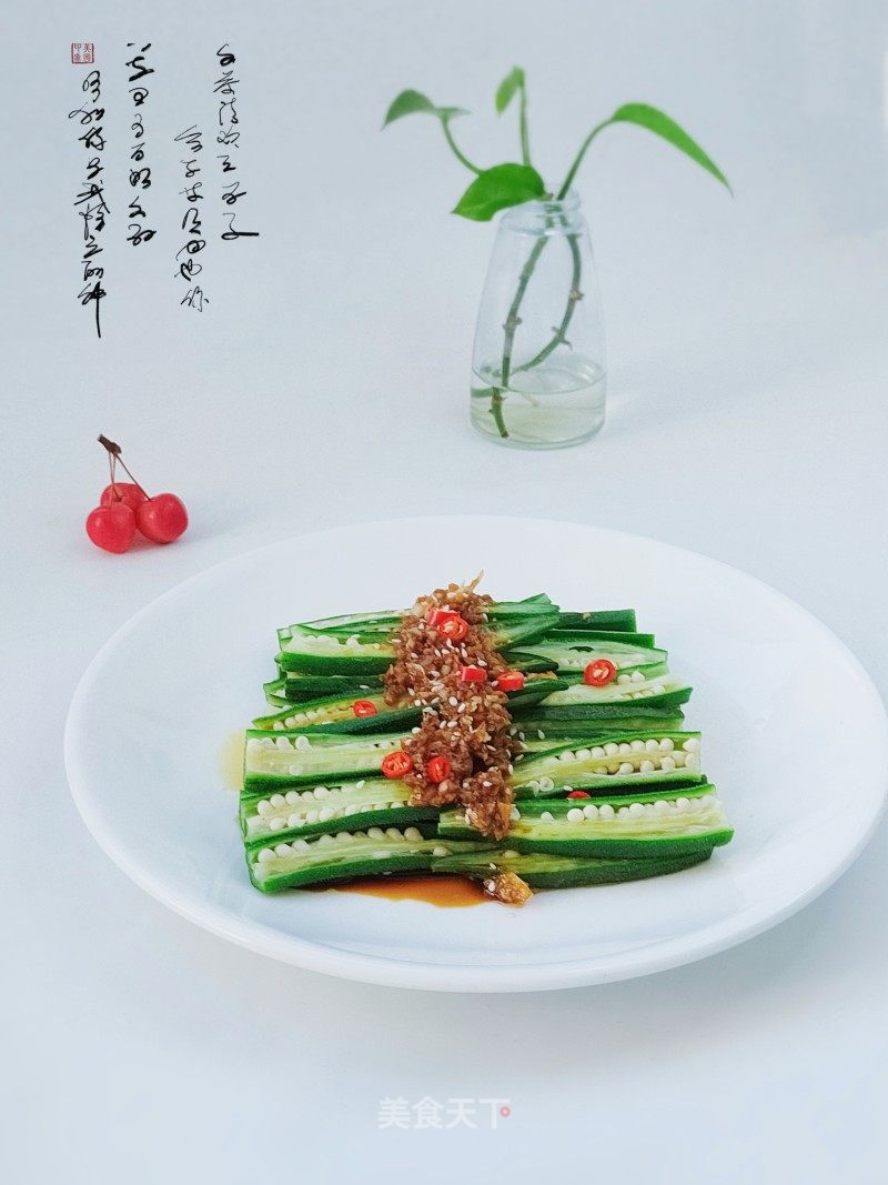 蒜喷鼻春葵的做法