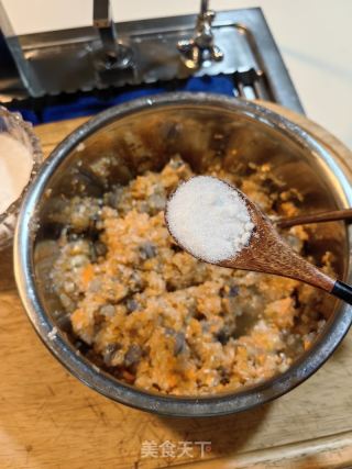 陈虾蔬菜火饺的做法步调：7