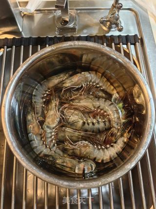 陈虾蔬菜火饺的做法步调：1