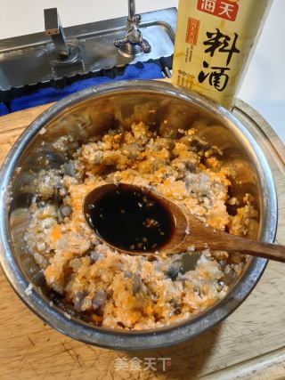 陈虾蔬菜火饺的做法步调：9