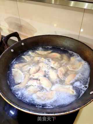 陈虾蔬菜火饺的做法步调：17