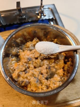 陈虾蔬菜火饺的做法步调：8