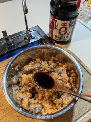 陈虾蔬菜火饺的做法步调：10