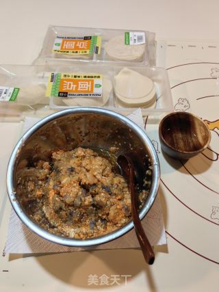 陈虾蔬菜火饺的做法步调：12
