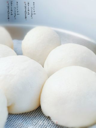 紫米包的做法步调：7
