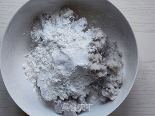 白烧酥芋的做法步调：3
