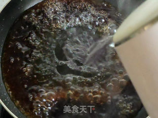 白烧酥芋的做法步调：10