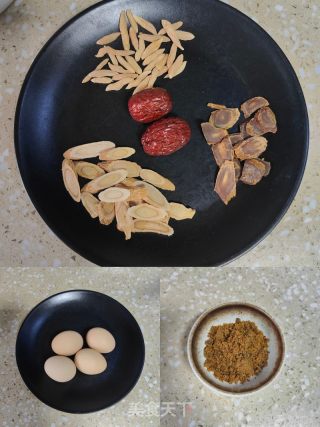 黄芪白参鸡蛋糖火的做法步调：1