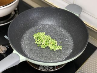 樱桃肉的做法步调：3