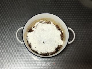 樱桃肉的做法步调：2