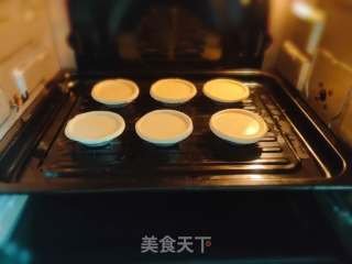 蓝莓果酱蛋挞的做法步调：5