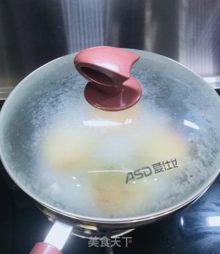 北瓜薄皮馅饼的做法步调：16