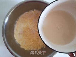 胡萝卜玉米里收糕的做法步调：3