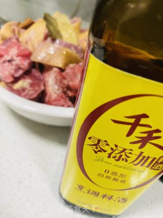 酸萝卜鹅汤的做法步调：5