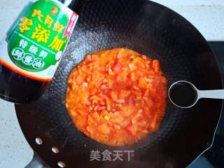 西白柿汤里的做法步调：5