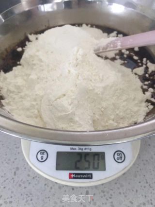 白糖着花馒头的做法步调：3