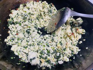 菠菜豆腐沫的做法步调：9