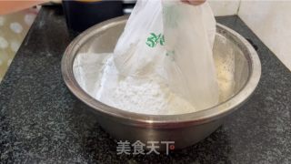 肉紧芝士北瓜饼的做法步调：4