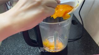 肉紧芝士北瓜饼的做法步调：3