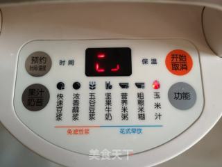 玉米花死浓汤的做法步调：5