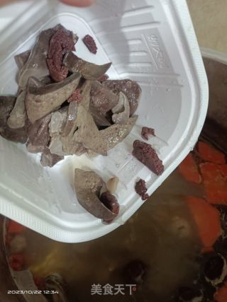 羊肉汤的做法步调：10