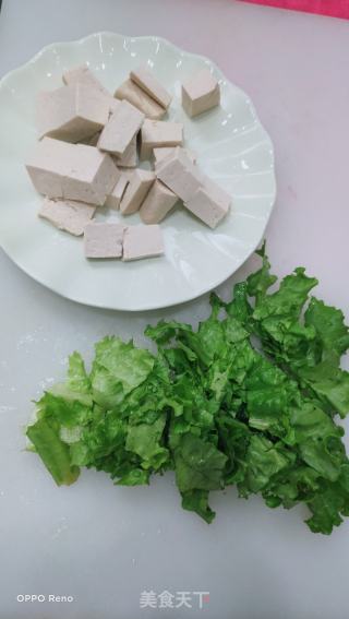 豆腐鸡蛋汤的做法步调：2