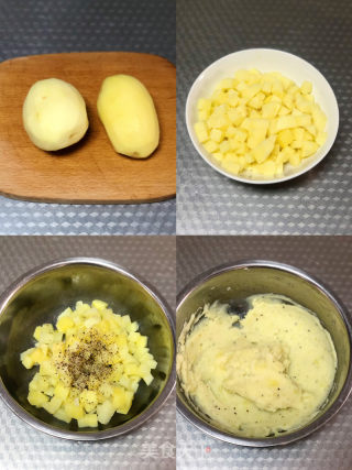 芝士爆浆土豆球的做法步调：1