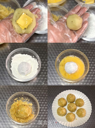 芝士爆浆土豆球的做法步调：3