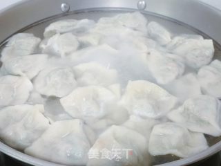 韭菜牛肉馅火饺的做法步调：9
