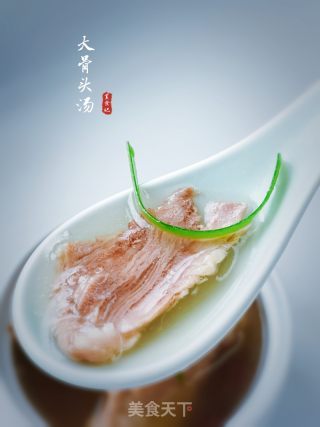 年夜骨汤的做法步调：5