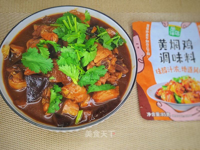 黄焖鸡米饭不再用面中卖的做法