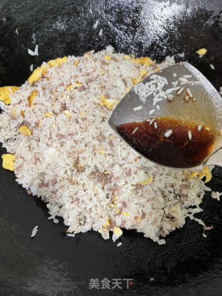 死菜牛肉炒饭的做法步调：10