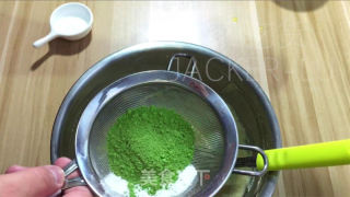 抹茶坚壳巧克力布朗僧，甘美利剑巧、奶喷鼻奶酪，散奶喷鼻战茶喷鼻于一身。的做法步调：5