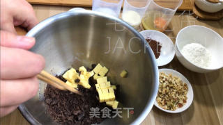 乌巧果仁布朗僧，乌巧醇薄战脆果的喷鼻坚，交错出丰硕的条理感。的做法步调：1
