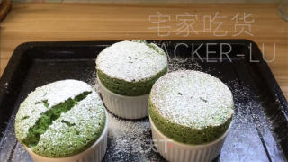 抹茶舒芙蕾，抹茶喷鼻气鼓鼓艰深，舒芙蕾喷鼻醇，让人不由心驰憧憬。的做法步调：21
