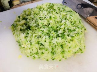 羊肉萝卜饺子的做法步调：4