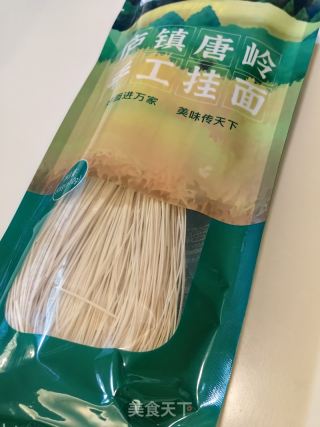 鲫鱼汤里的做法步调：8