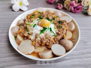 咸蛋肉终蒸芋艿的做法步调：10