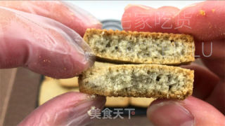 乌芝麻糊饼干，布满浓重芝麻喷鼻气鼓鼓，坚坚心感，浓郁而细致。的做法步调：17