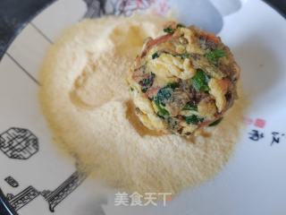 蔬菜团子的做法步调：5