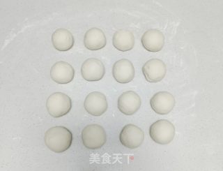 薄如蝉翼之秋饼的做法步调：3