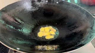 黄豆焖猪足的做法步调：3