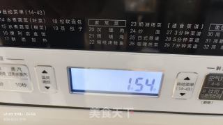 刷料烤玉米的做法步调：5