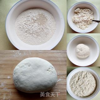 枣花馒头的做法步调：1