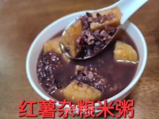 白薯纯粮米粥的做法步调：7