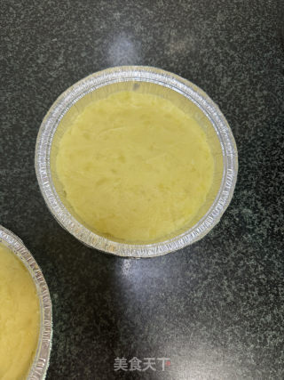 芝士土豆泥的做法步调：6