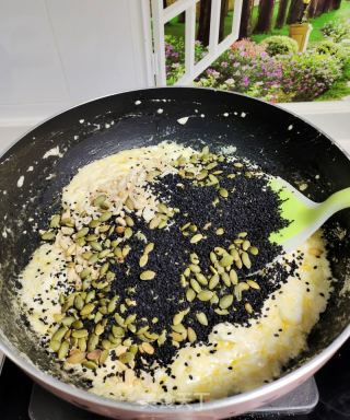便宜花死芝麻糖的做法步调：8