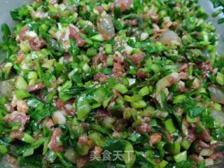 彩色三陈饺子的做法步调：6